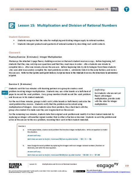 Multiplication and Division of Rational Numbers Lesson Plan