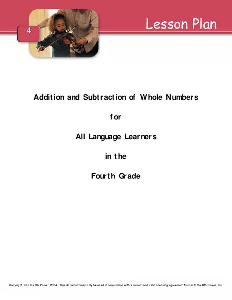 Addition and Subtraction of Whole Numbers Lesson Plan