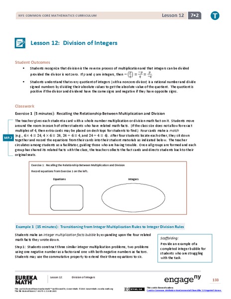 Division of Integers Lesson Plan