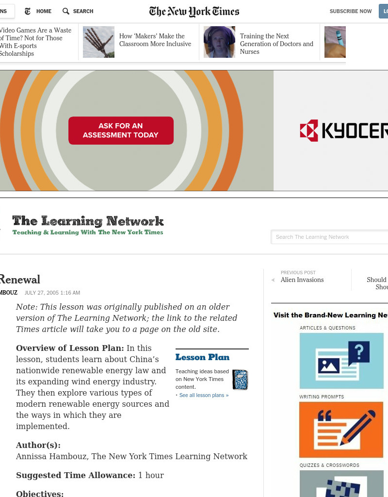 Up For Renewal Lesson Plan