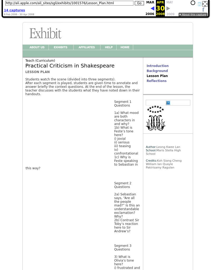 Twelfth Night, Act 4 Scene 1 Lesson Plan