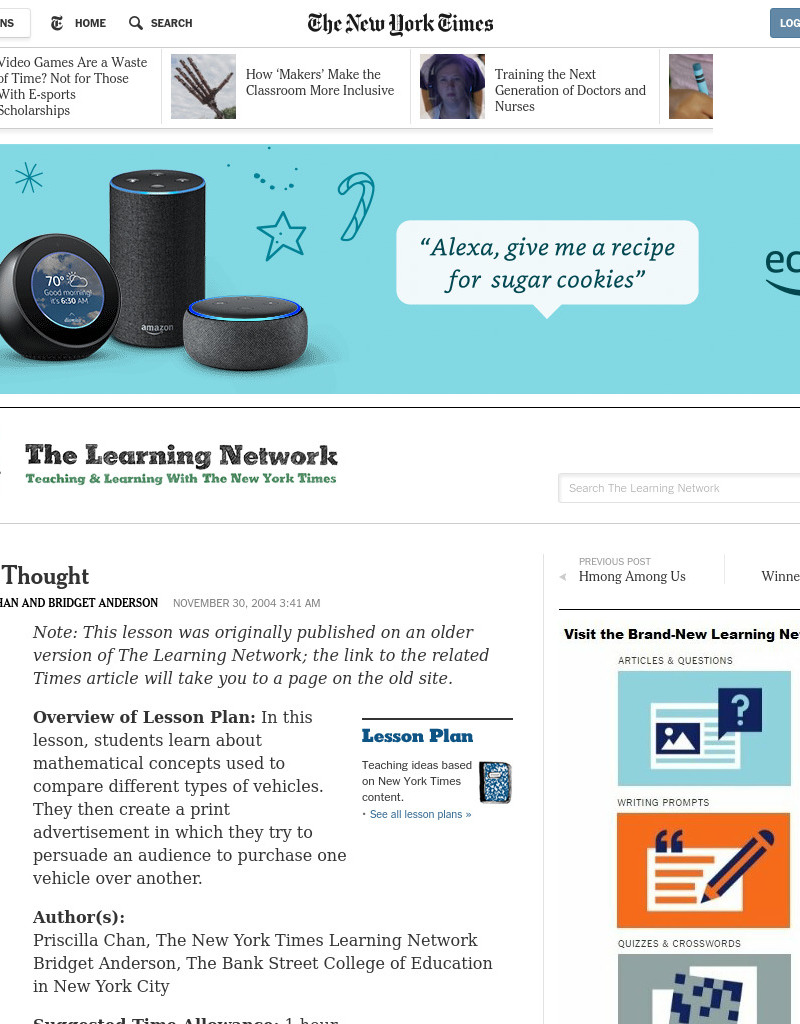 Fuel for Thought Lesson Plan