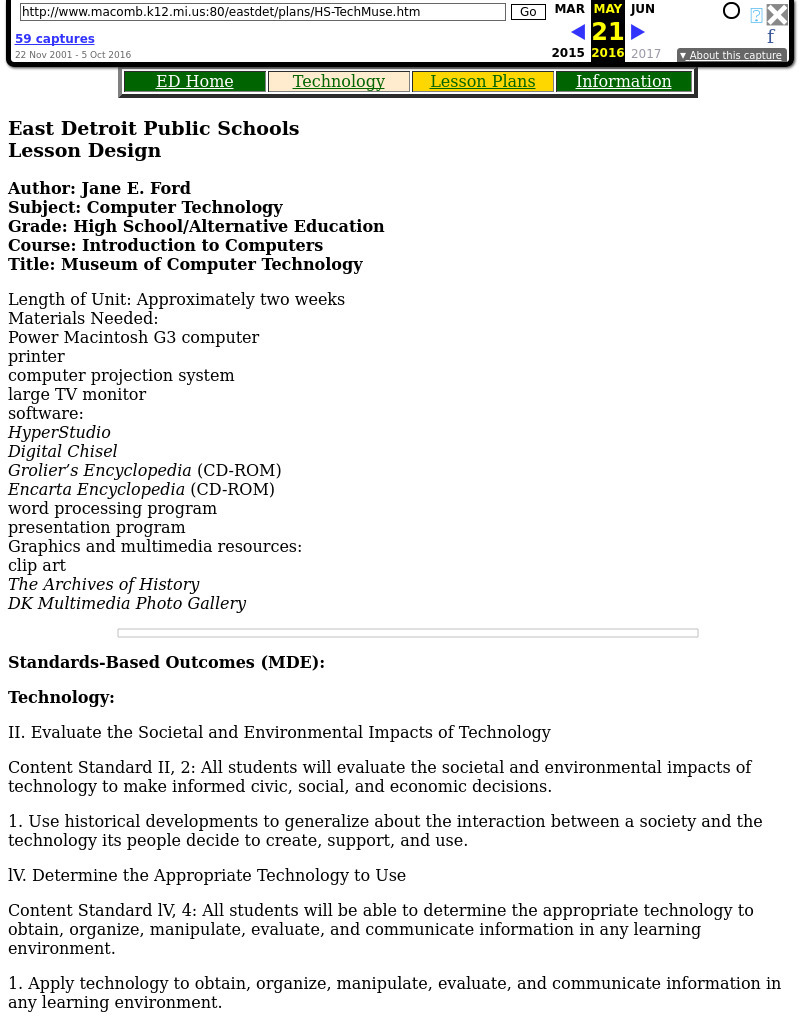 Museum of Computer Technology Lesson Plan